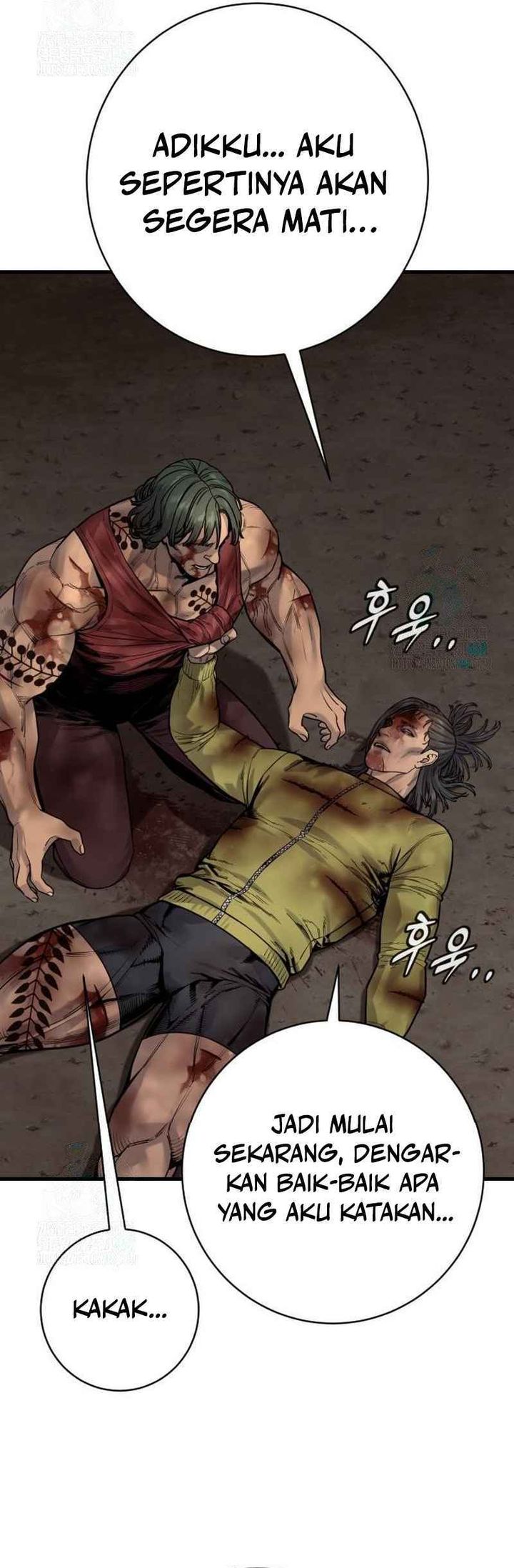 Return of the Bloodthirsty Police Chapter 111 Gambar 21