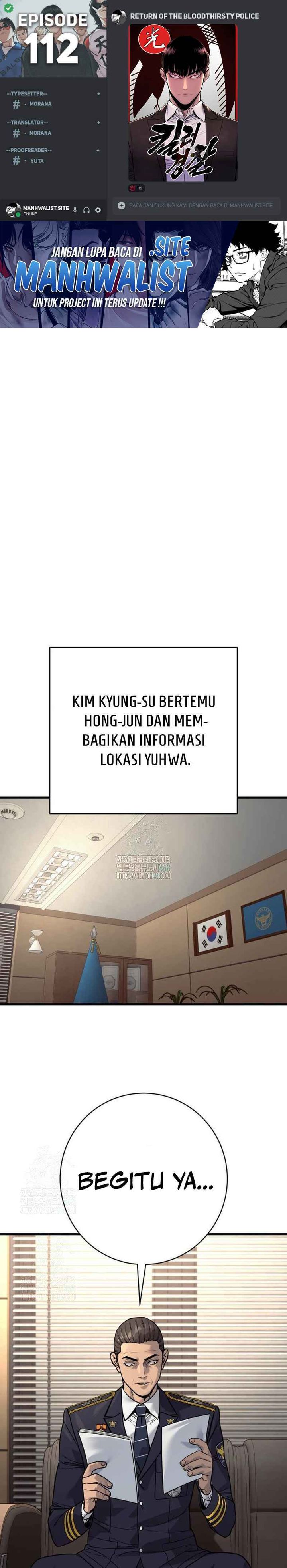 Return of the Bloodthirsty Police Chapter 112 Gambar 1