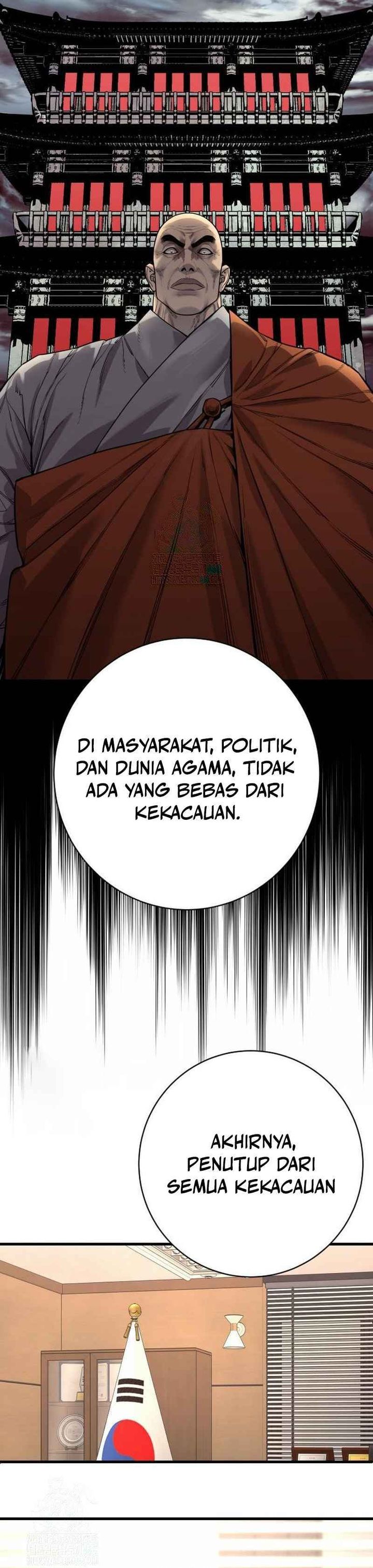 Return of the Bloodthirsty Police Chapter 112 Gambar 9