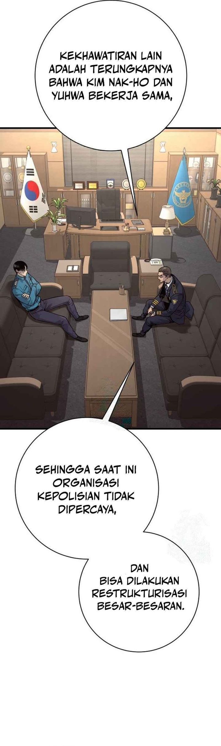 Return of the Bloodthirsty Police Chapter 112 Gambar 12
