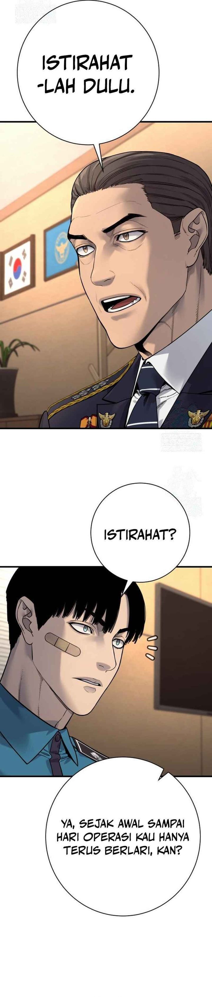 Return of the Bloodthirsty Police Chapter 112 Gambar 14