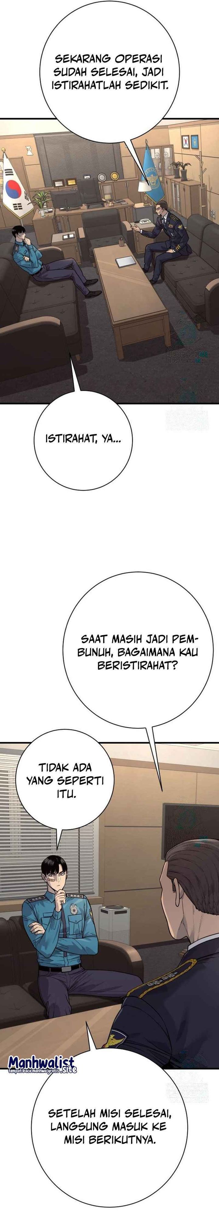 Return of the Bloodthirsty Police Chapter 112 Gambar 15