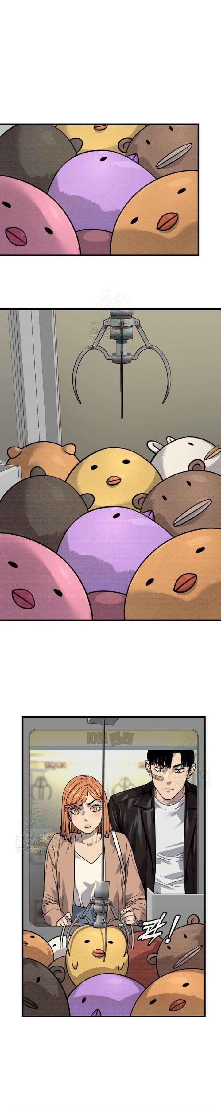 Return of the Bloodthirsty Police Chapter 114 Gambar 5