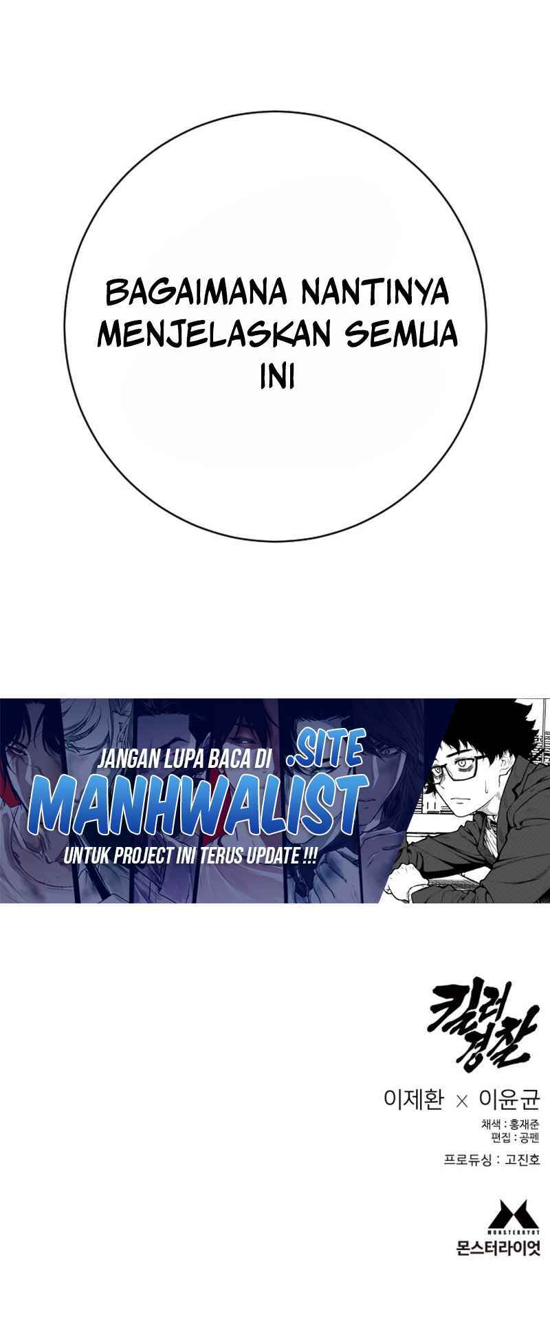 Return of the Bloodthirsty Police Chapter 116 Gambar 36