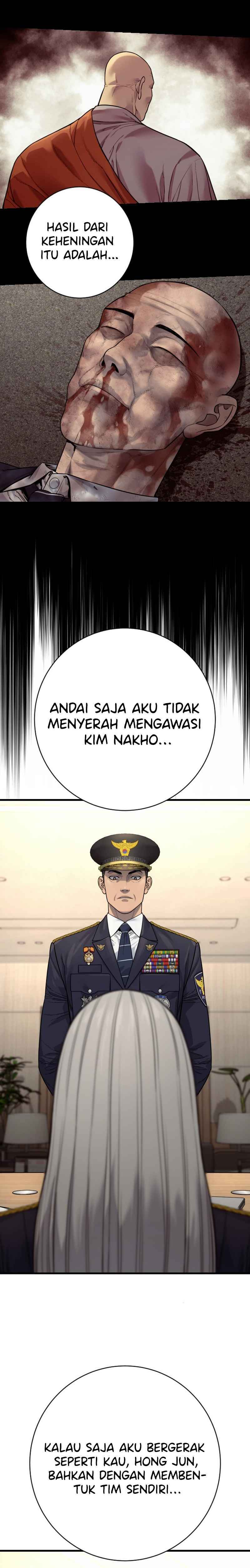 Return of the Bloodthirsty Police Chapter 117 Gambar 14