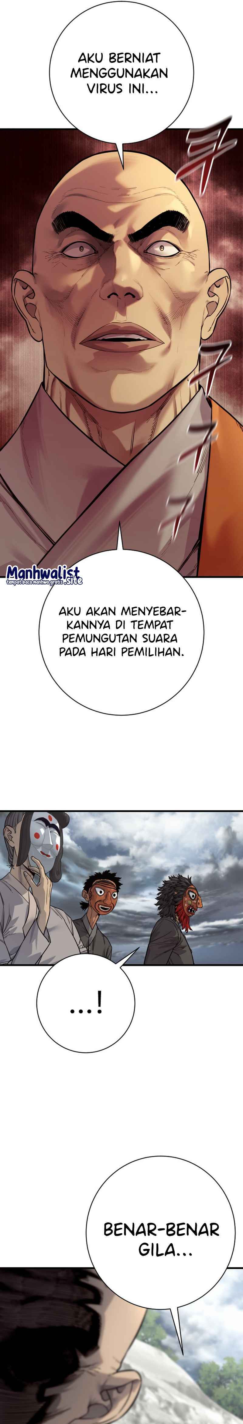 Return of the Bloodthirsty Police Chapter 117 Gambar 26