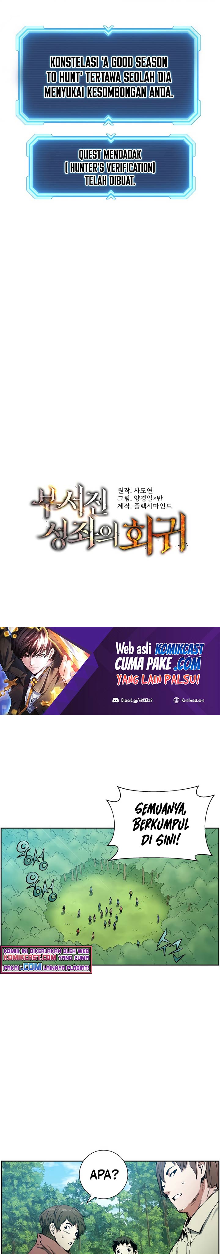 Return of the Broken Constellation Chapter 05 Gambar 4
