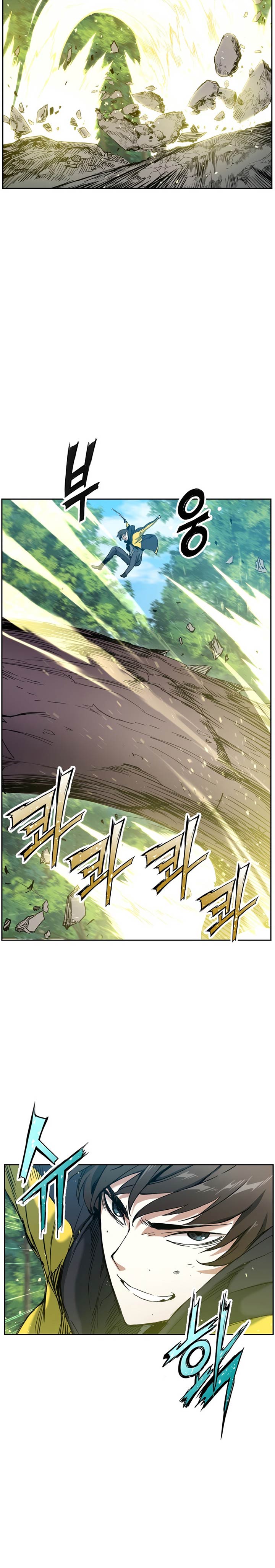 Return of the Broken Constellation Chapter 05 Gambar 21
