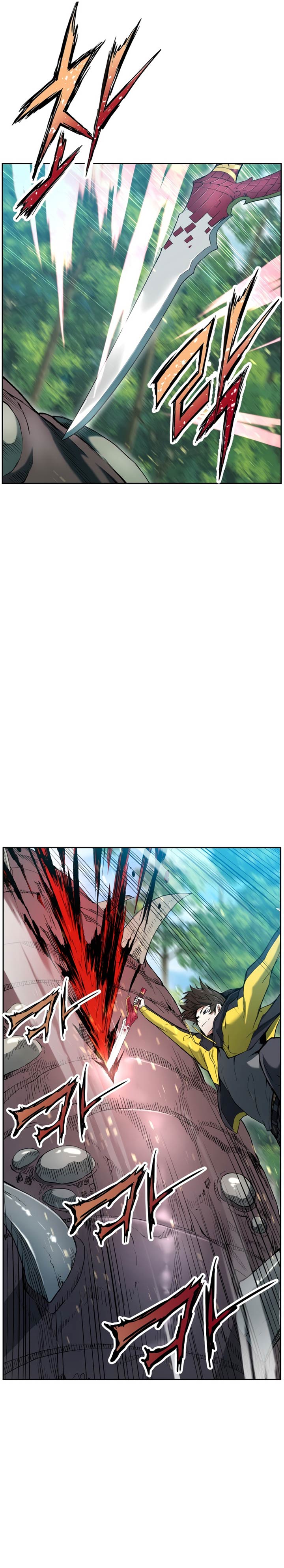 Return of the Broken Constellation Chapter 05 Gambar 22