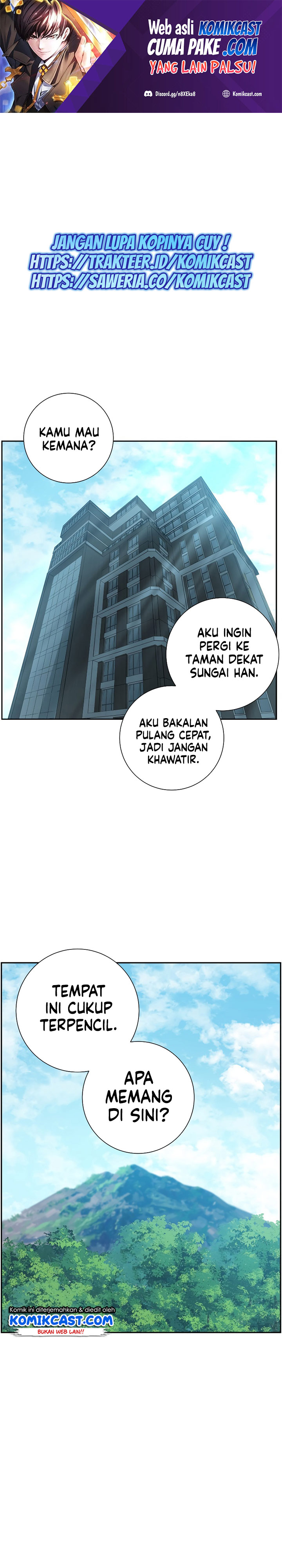 Return of the Broken Constellation Chapter 17 Gambar 2