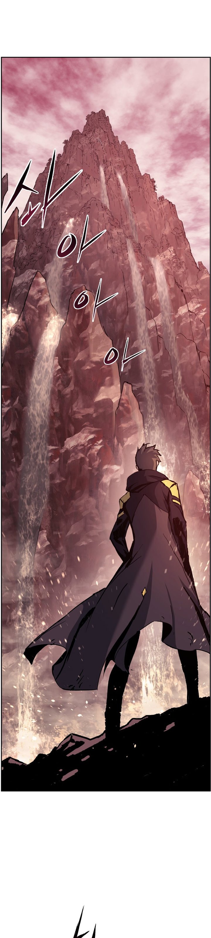 Return of the Broken Constellation Chapter 34 Gambar 35