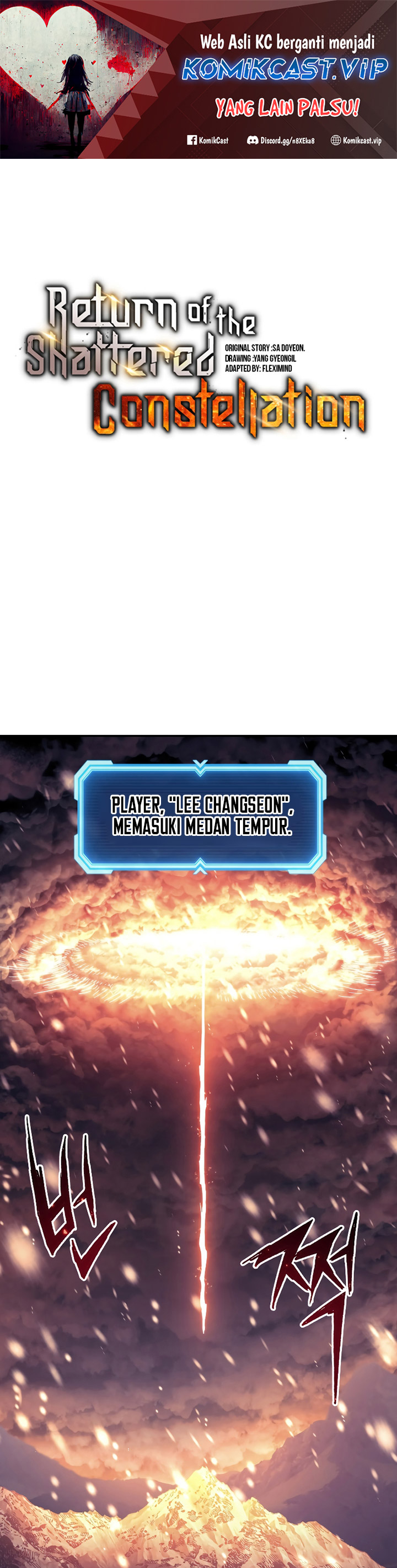 Return of the Broken Constellation Chapter 80 Gambar 2