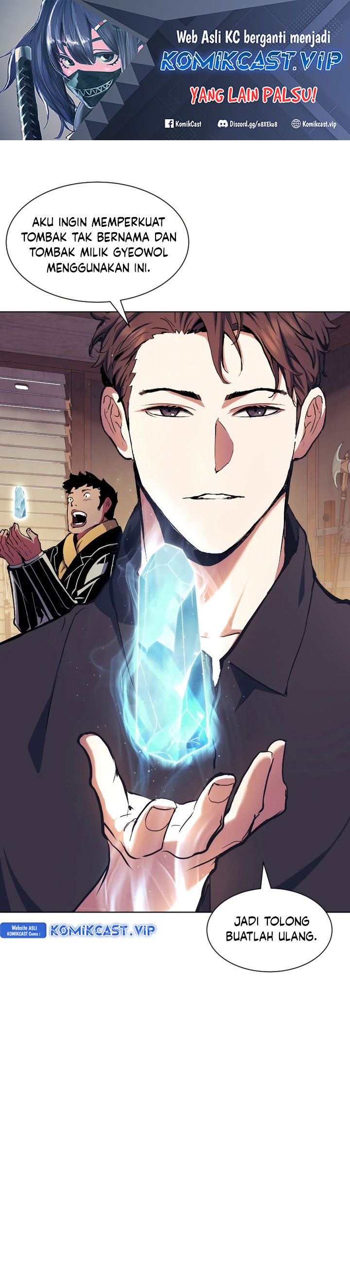 Return of the Broken Constellation Chapter 82 Gambar 2