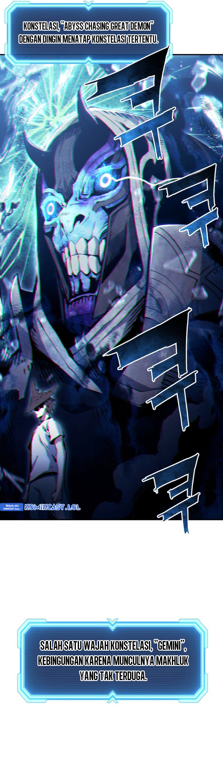 Return of the Broken Constellation Chapter 92 Gambar 32