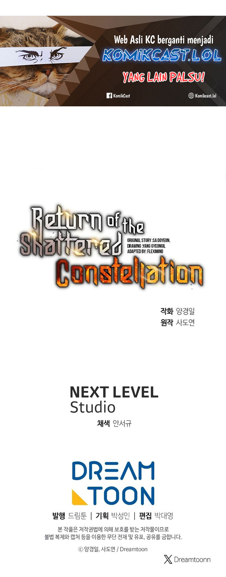 Return of the Broken Constellation Chapter 109 Gambar 50