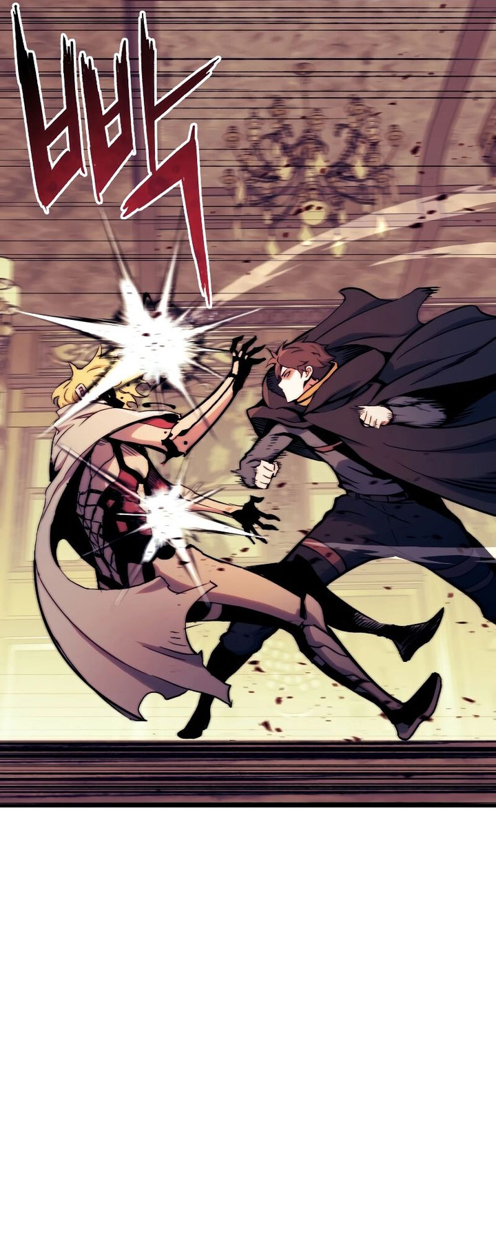 Return of the Broken Constellation Chapter 112 Gambar 4