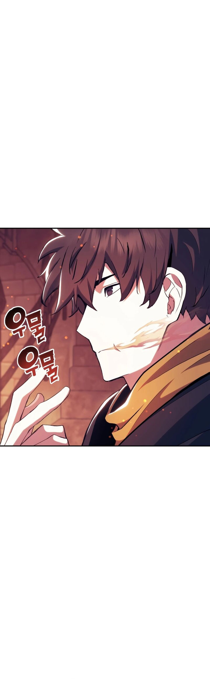 Return of the Broken Constellation Chapter 116 Gambar 31