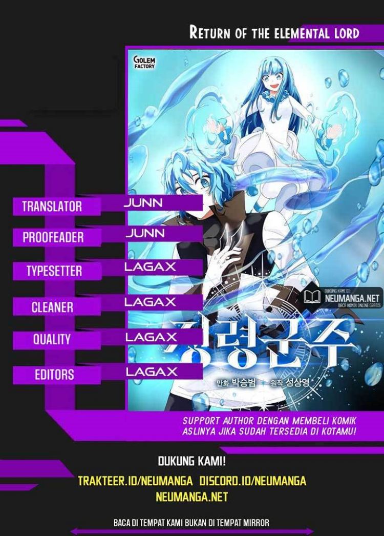 Return of the Elemental Lord Chapter 02 Gambar 1