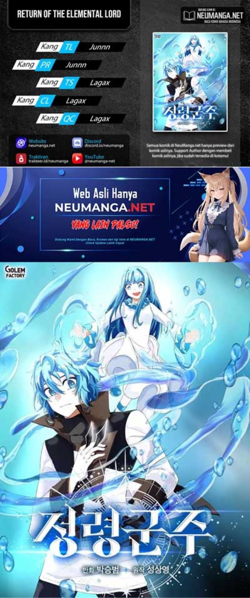 Return of the Elemental Lord Chapter 05 Gambar 1