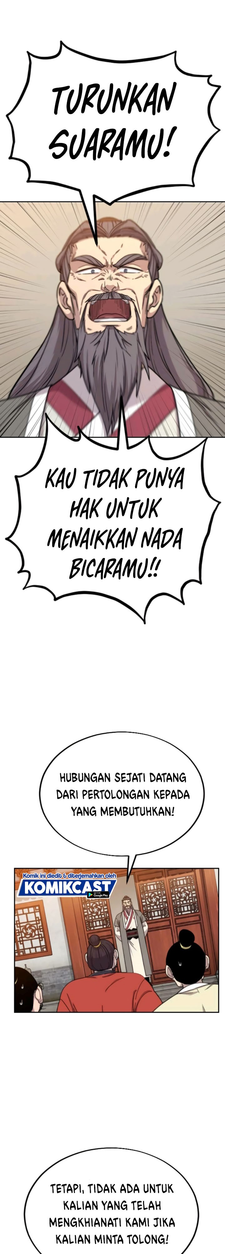 Return of the Flowery Mountain Sect Chapter 11 Gambar 12