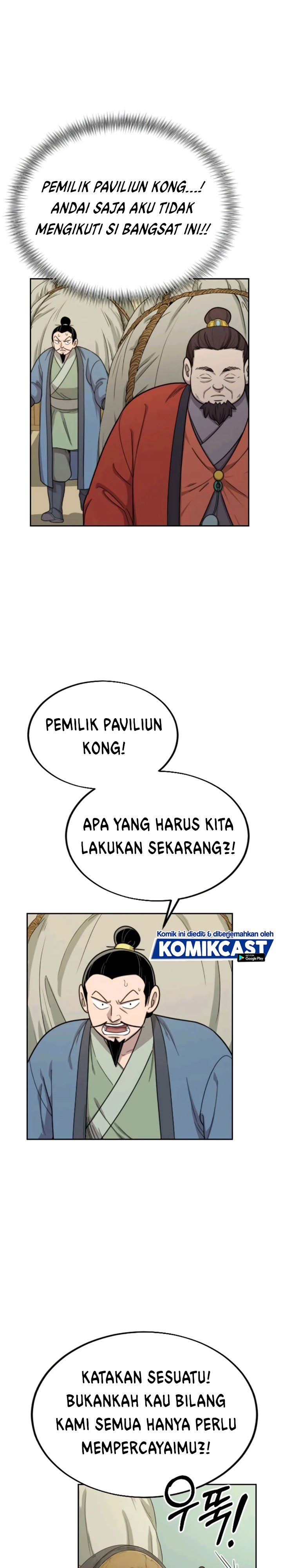 Return of the Flowery Mountain Sect Chapter 11 Gambar 21