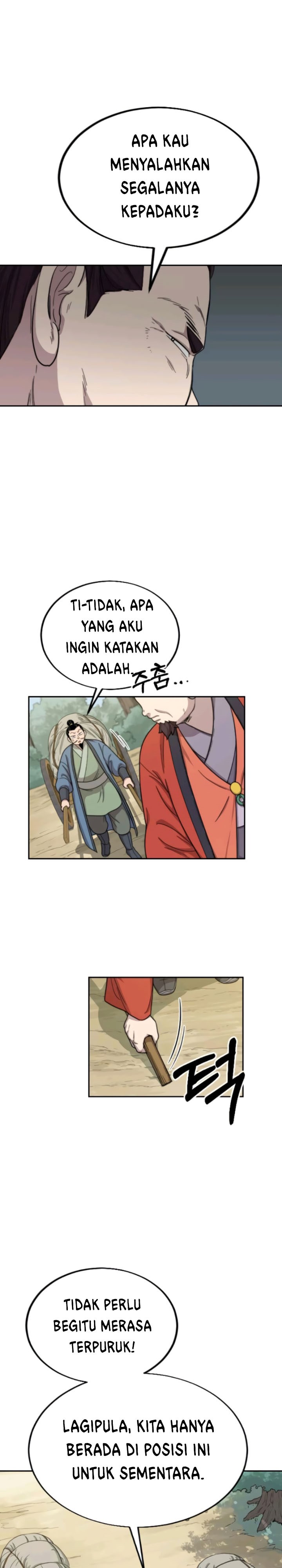 Return of the Flowery Mountain Sect Chapter 11 Gambar 23