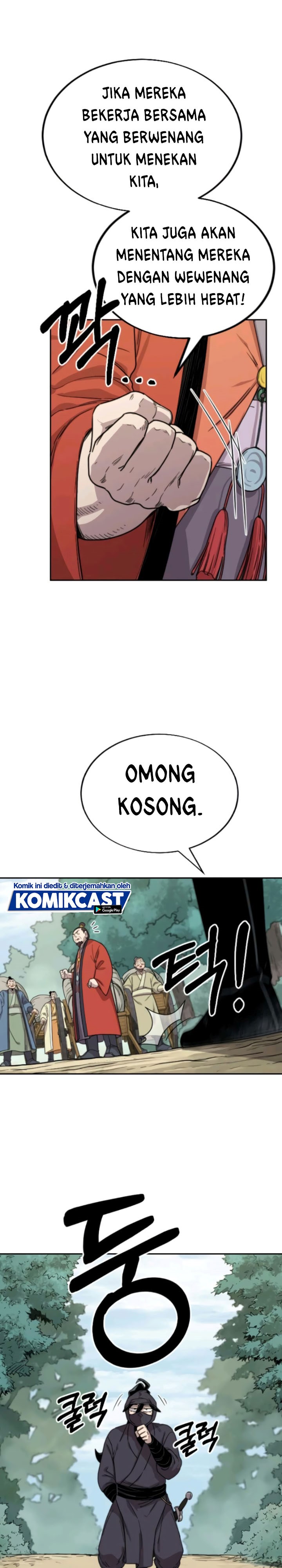 Return of the Flowery Mountain Sect Chapter 11 Gambar 26