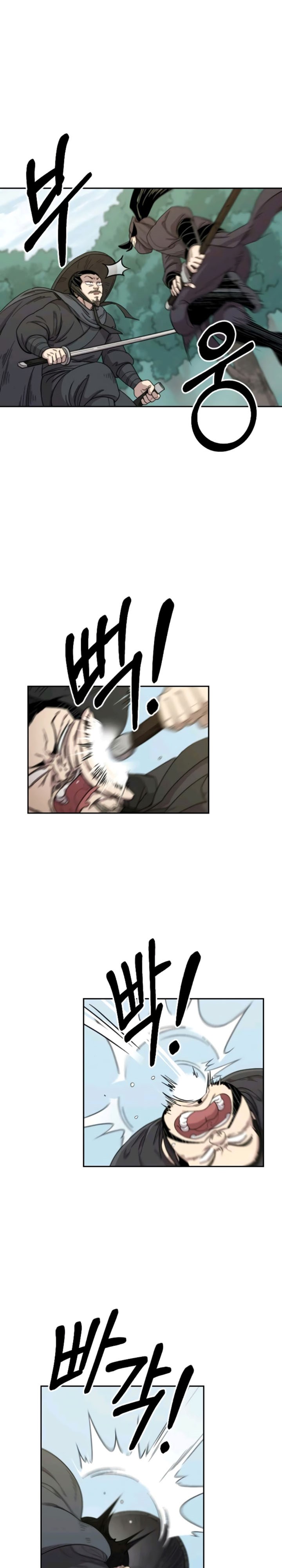 Return of the Flowery Mountain Sect Chapter 11 Gambar 32