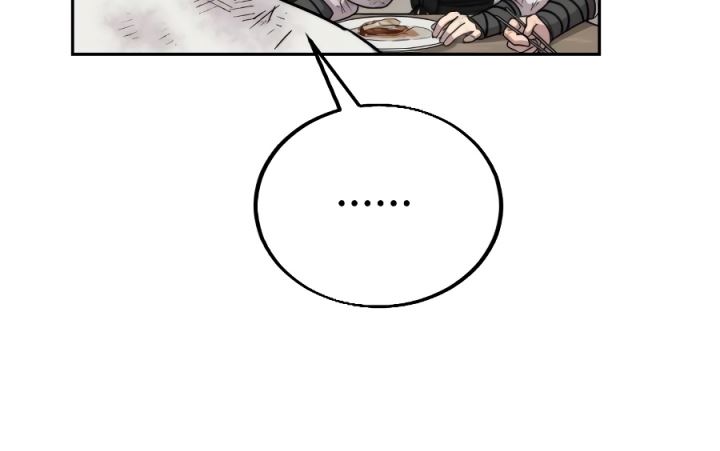 Return of the Flowery Mountain Sect Chapter 18 Gambar 31