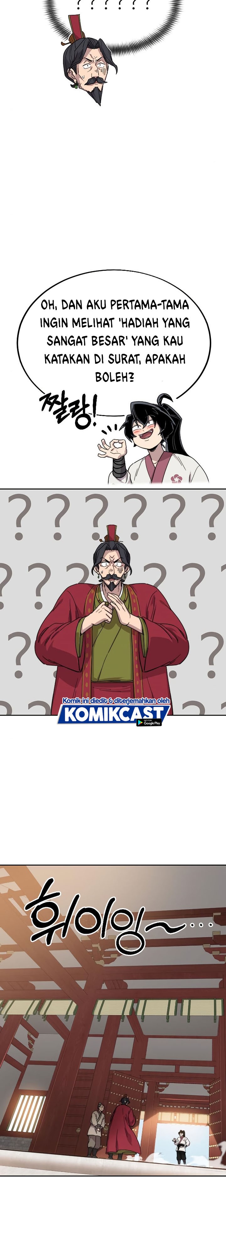 Return of the Flowery Mountain Sect Chapter 22 Gambar 48