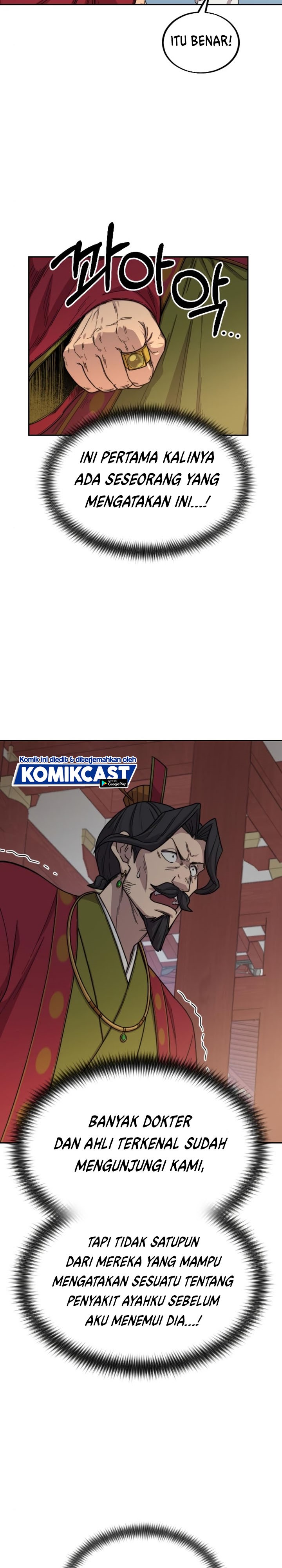 Return of the Flowery Mountain Sect Chapter 23 Gambar 9