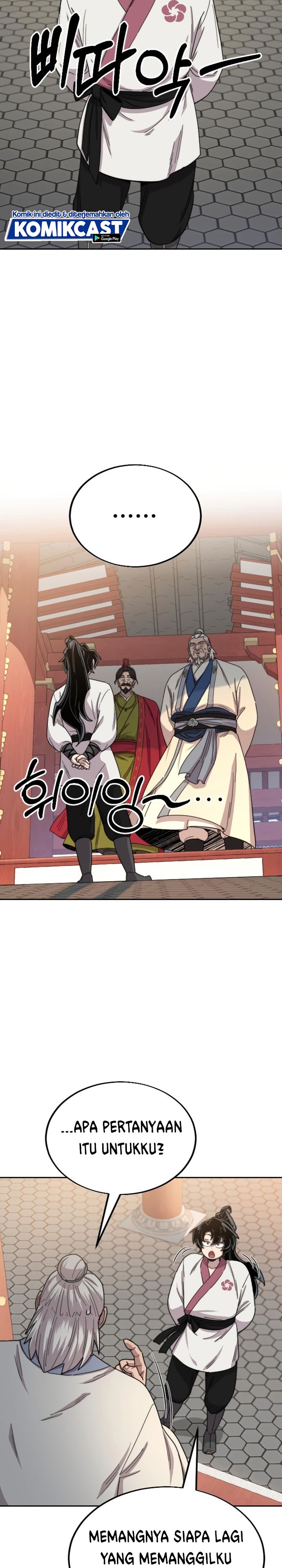 Return of the Flowery Mountain Sect Chapter 23 Gambar 12