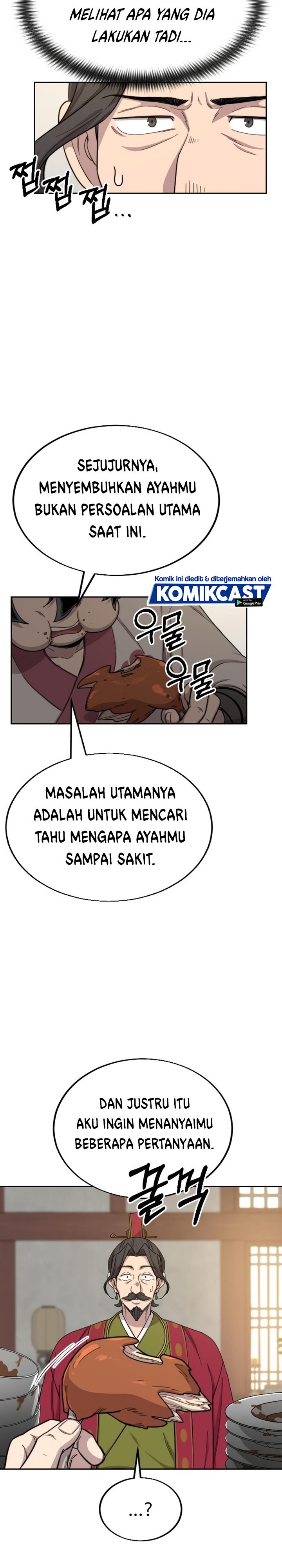 Return of the Flowery Mountain Sect Chapter 23 Gambar 47