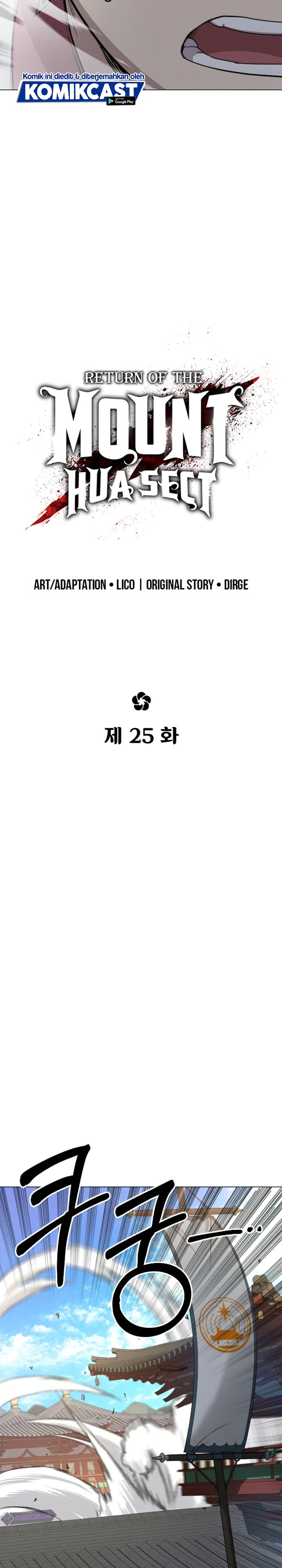 Return of the Flowery Mountain Sect Chapter 25 Gambar 19