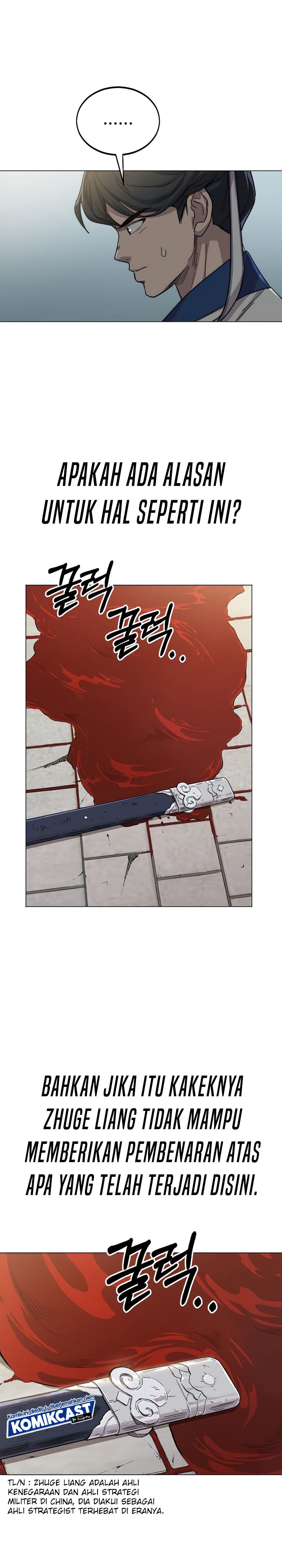 Return of the Flowery Mountain Sect Chapter 26 Gambar 13