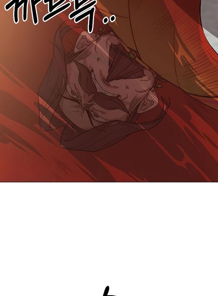 Return of the Flowery Mountain Sect Chapter 26 Gambar 15