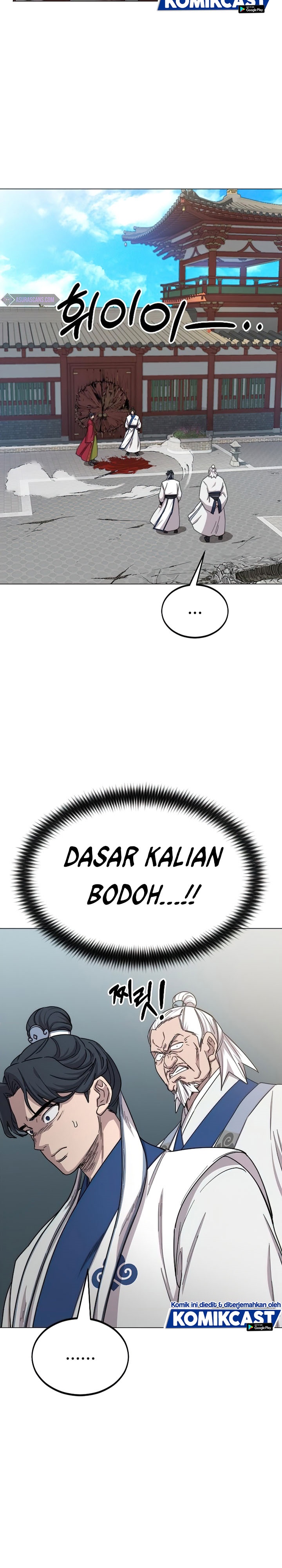 Return of the Flowery Mountain Sect Chapter 26 Gambar 19