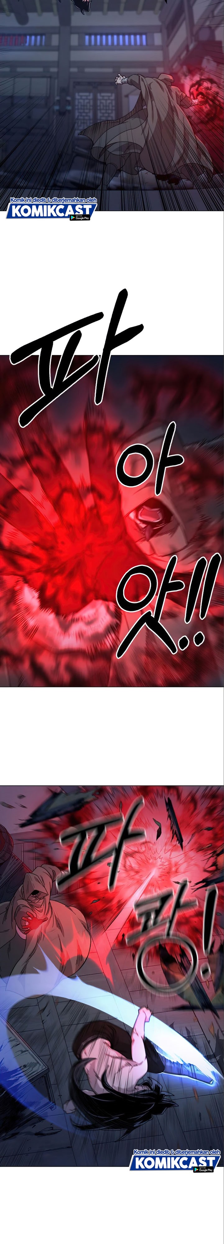 Return of the Flowery Mountain Sect Chapter 27 Gambar 7