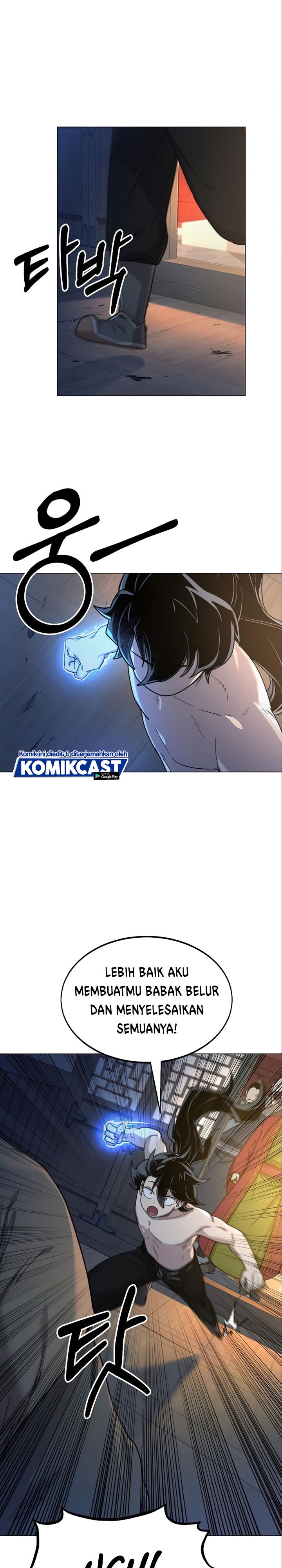 Return of the Flowery Mountain Sect Chapter 27 Gambar 27