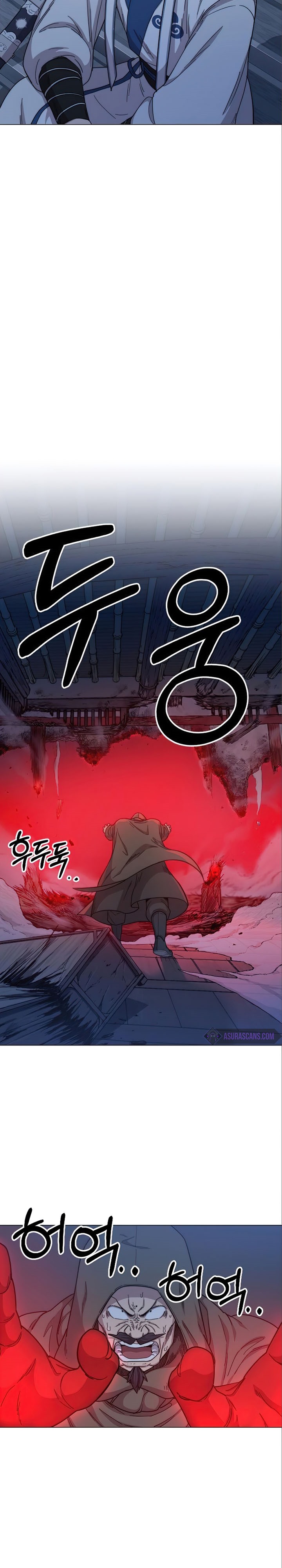 Return of the Flowery Mountain Sect Chapter 27 Gambar 37