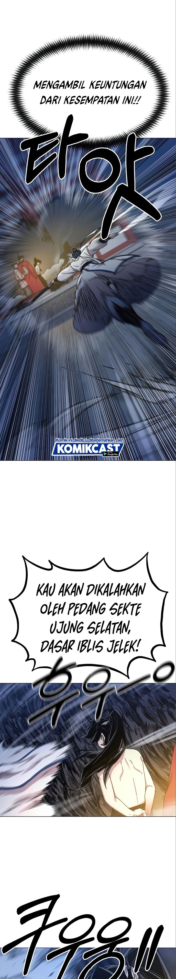 Return of the Flowery Mountain Sect Chapter 27 Gambar 46