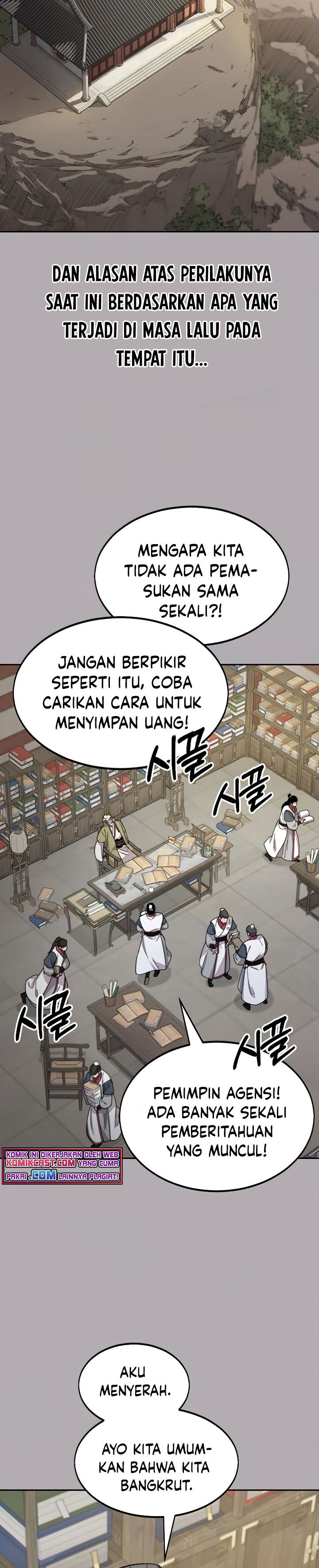 Return of the Flowery Mountain Sect Chapter 34 Gambar 16