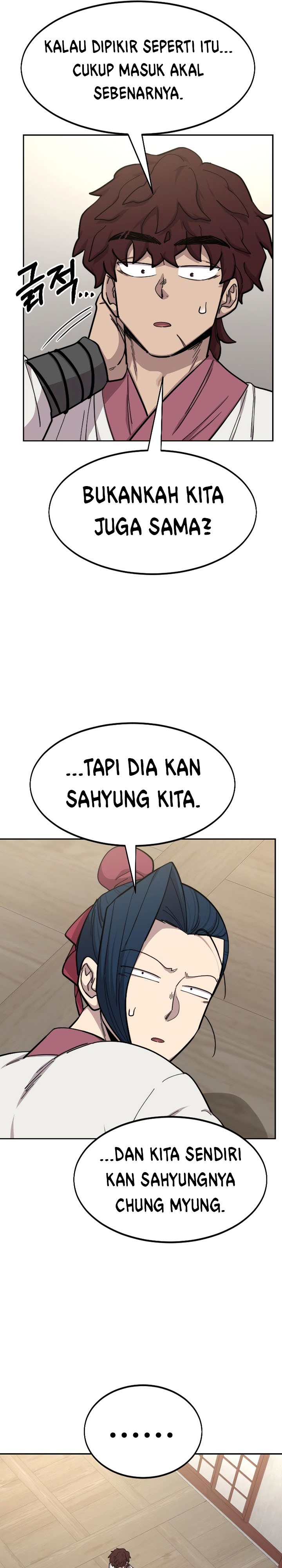 Return of the Flowery Mountain Sect Chapter 51 Gambar 7