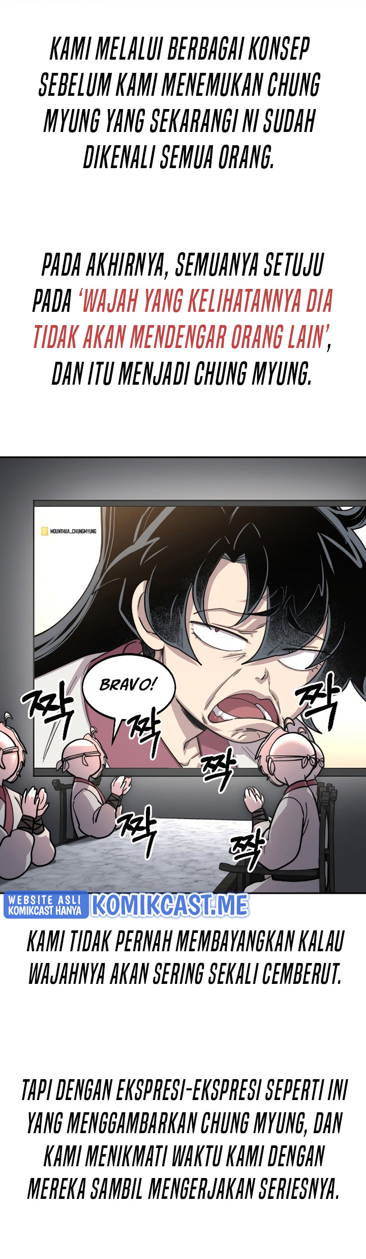 Return of the Flowery Mountain Sect Chapter 72.5 Gambar 7