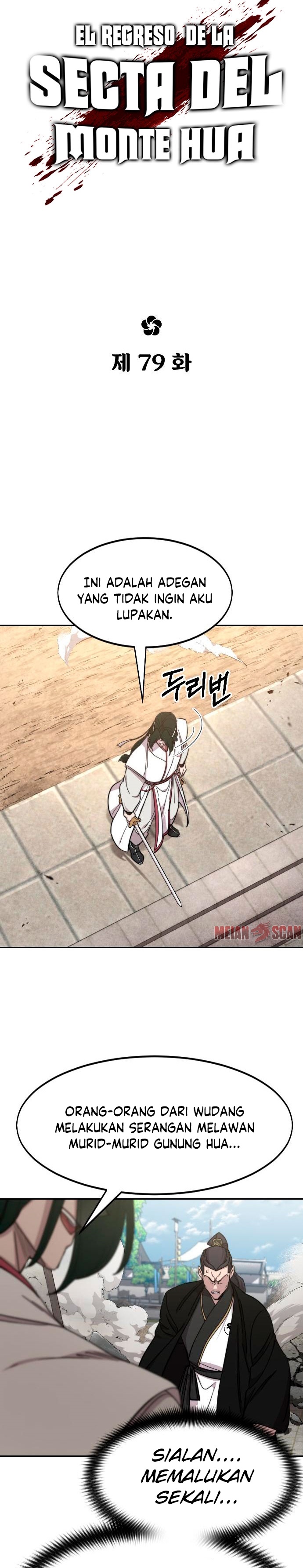 Return of the Flowery Mountain Sect Chapter 79 Gambar 10