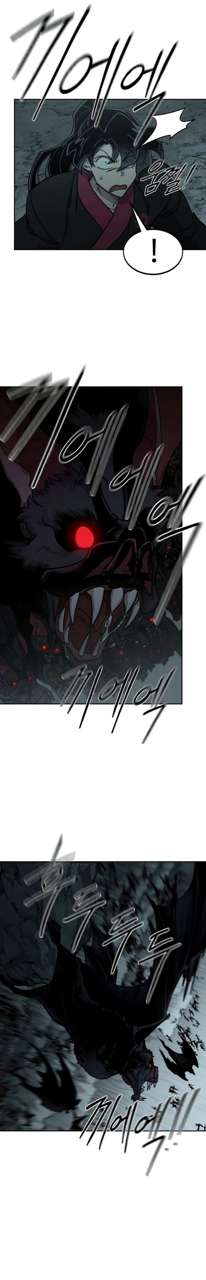 Return of the Flowery Mountain Sect Chapter 95 Gambar 29