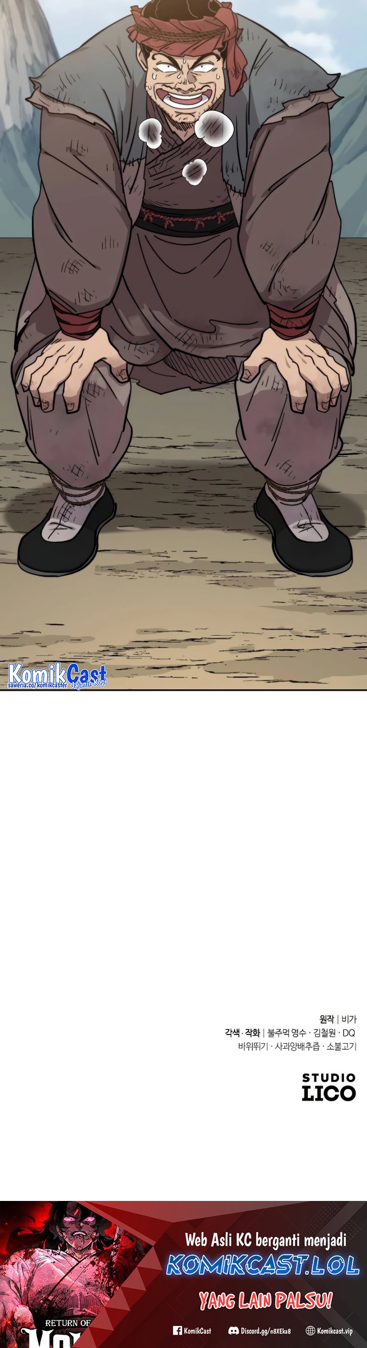 Return of the Flowery Mountain Sect Chapter 117 Gambar 34