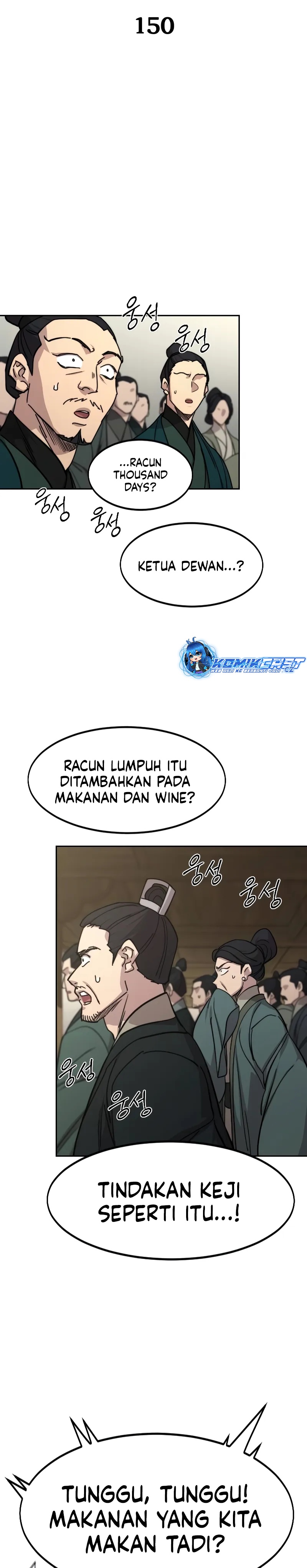 Return of the Flowery Mountain Sect Chapter 150 Gambar 4