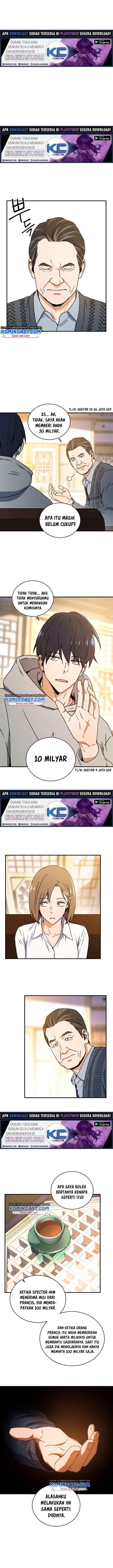 Return of the Frozen Player Chapter 12 Gambar 3