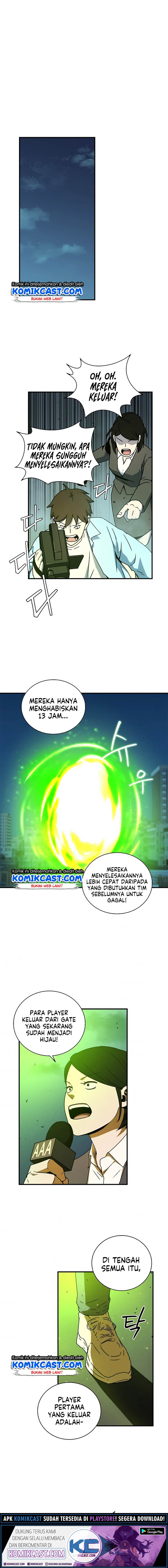 Return of the Frozen Player Chapter 15 Gambar 10